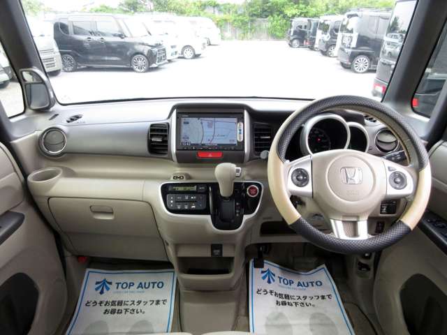 ホンダ Ｎ　ＢＯＸ ６６０ Ｇ ターボＬパッケージ H27年 (関東) 99