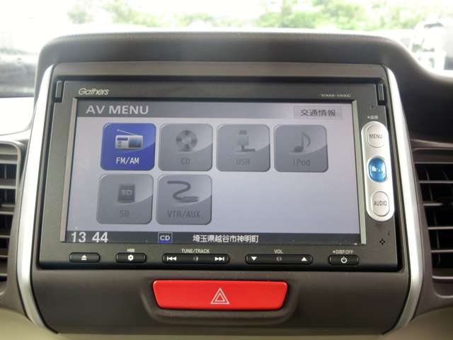 ホンダ Ｎ　ＢＯＸ ６６０ Ｇ ターボＬパッケージ H27年 (関東) 99