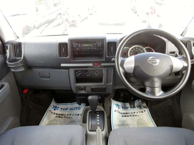 日産 ＮＶ１００クリッパー ６６０ ＧＸターボ ハイルーフ H25年 (関東) 99