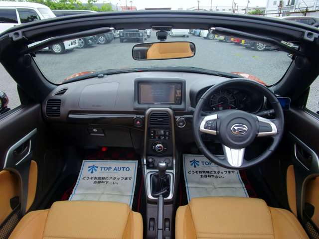 ダイハツ コペン ローブ ６６０ H26年 (関東) 99