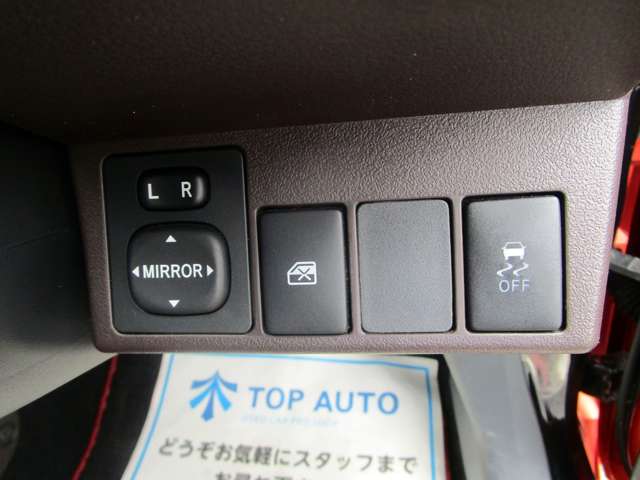 ダイハツ コペン ローブ ６６０ H26年 (関東) 99