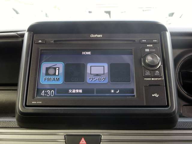 ホンダ Ｎ−ＶＡＮ ６６０ ＋スタイル ファン ホンダセンシング H30年 (関東) 99