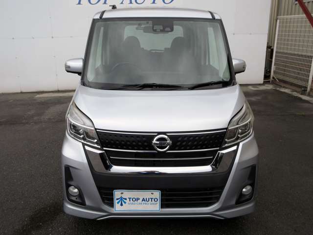 日産 デイズ　ルークス ６６０ ハイウェイスター Ｇターボ H29年 (関東) 99