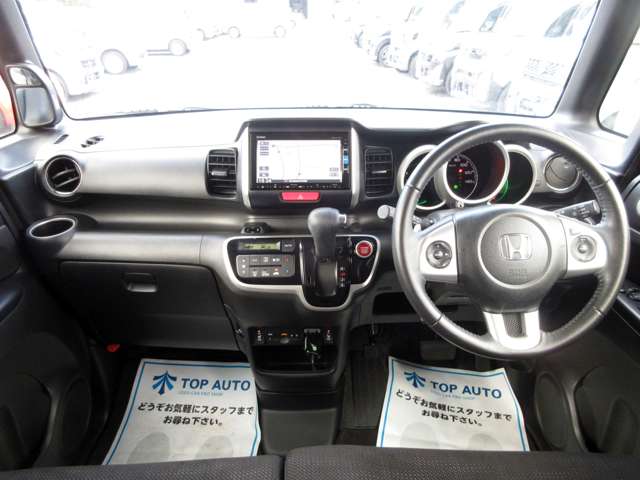 ホンダ Ｎ　ＢＯＸ ６６０ Ｇ ターボＳＳパッケージ H29年 (関東) 99