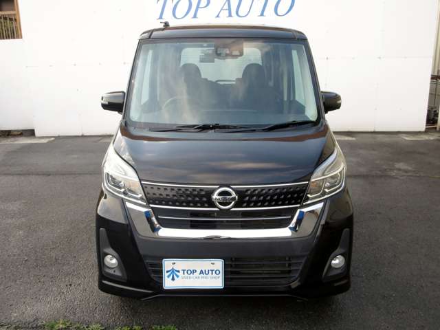 日産 デイズ　ルークス ６６０ ハイウェイスターＸ H29年 (関東) 99