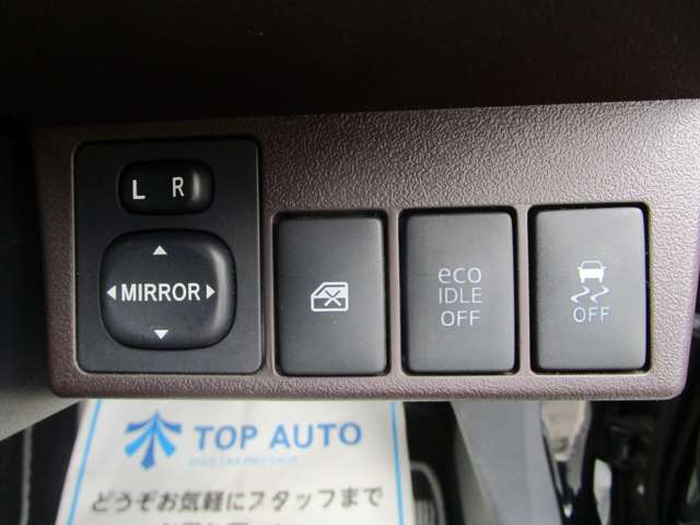 ダイハツ コペン ローブ ６６０ H26年 (関東) 99