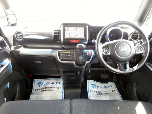 ホンダ Ｎ　ＢＯＸ ６６０ カスタムＧ ターボＳＳパッケージ H25年 (関東) 99