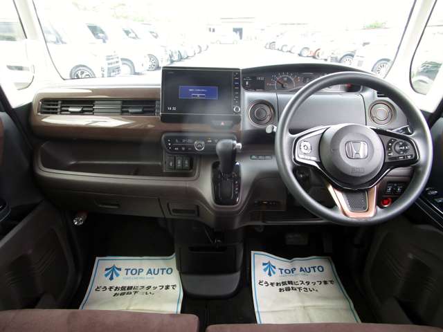 ホンダ Ｎ　ＢＯＸ ６６０ Ｇ Ｌ ホンダセンシング カッパーブラウンスタイル H30年 (関東) 99