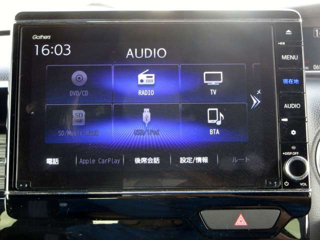 ホンダ Ｎ　ＢＯＸ カスタム ６６０ ＥＸ ターボ R3年 (関東) 99
