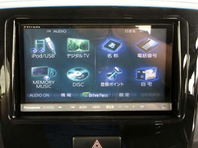 スズキ スペーシア ６６０ カスタム ＸＳ スマートフォン連携ナビゲーション装着車 H25年 (関東) 99