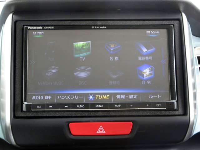 ホンダ Ｎ　ＢＯＸ　スラッシュ ６６０ Ｇ Ｌ インテリアカラーパッケージ ２トーンカラースタイル H29年 (関東) 99
