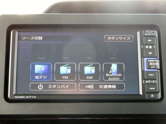 ダイハツ タント ６６０ カスタム ＲＳ R3年 (関東) 99