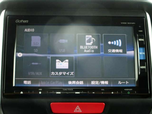 ホンダ Ｎ　ＢＯＸ ６６０ カスタムＧ ターボＡパッケージ H27年 (関東) 99