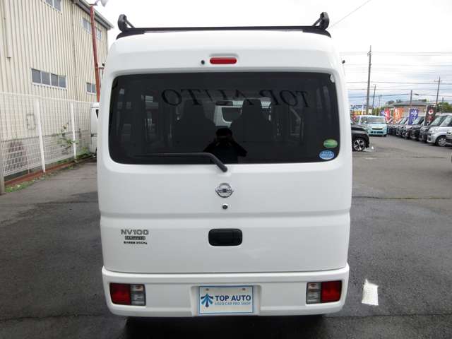 日産 ＮＶ１００クリッパー ６６０ ＤＸ ＧＬパッケージ ハイルーフ R3年 (関東) 99
