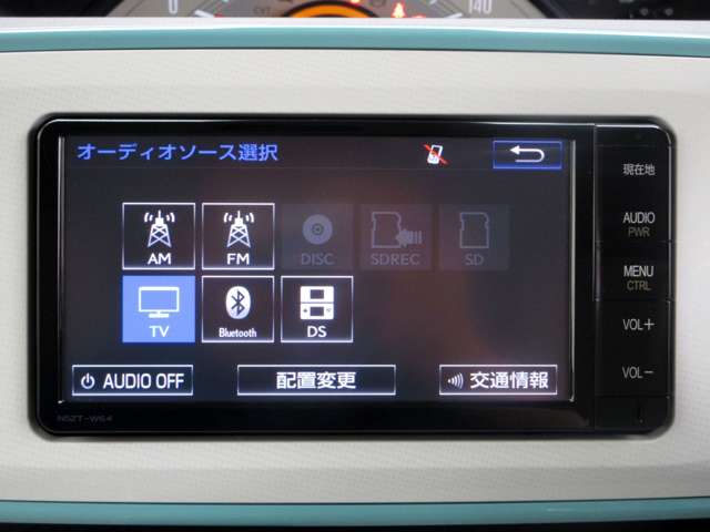 ダイハツ ムーヴ　キャンバス ６６０ Ｘ ホワイトアクセント リミテッド ＳＡＩＩＩ R2年 (関東) 99