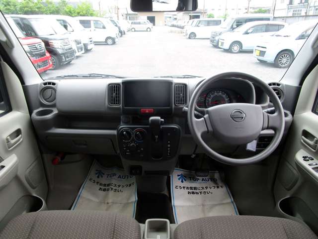 日産 ＮＶ１００クリッパー ６６０ ＧＸ ハイルーフ R4年 (関東) 99