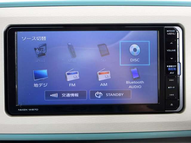 ダイハツ ムーヴ　キャンバス ６６０ Ｘ リミテッド メイクアップ ＳＡＩＩ H29年 (関東) 99