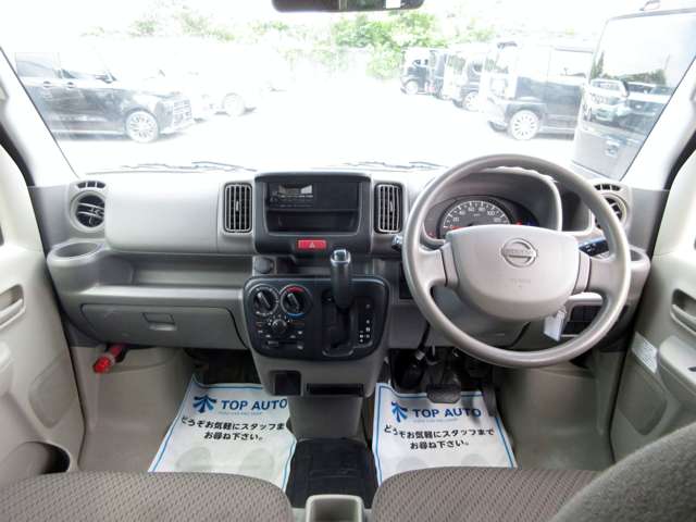 日産 ＮＶ１００クリッパー ６６０ ＤＸ ＧＬパッケージ ハイルーフ ５ＡＧＳ車 R1年 (関東) 99