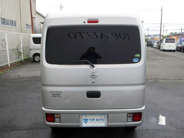 日産 ＮＶ１００クリッパー ６６０ ＤＸ ＧＬパッケージ ハイルーフ ５ＡＧＳ車 R1年 (関東) 99
