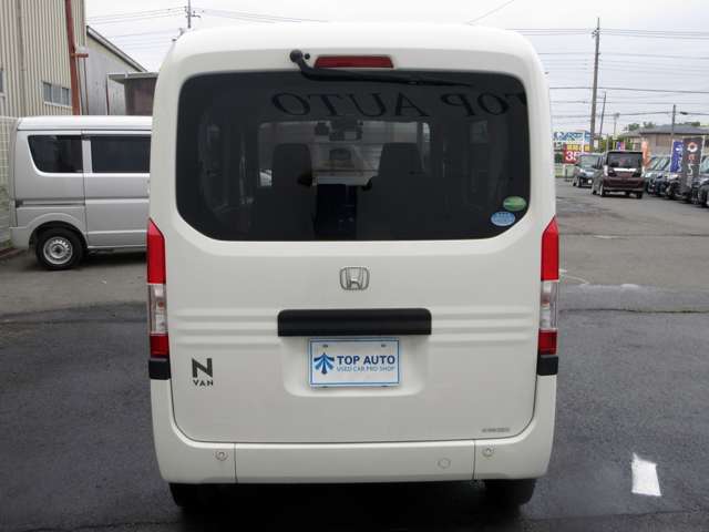ホンダ Ｎ−ＶＡＮ ６６０ Ｇ ホンダセンシング R1年 (関東) 99