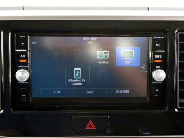 日産 デイズ　ルークス ６６０ ハイウェイスターＸ H27年 (関東) 99