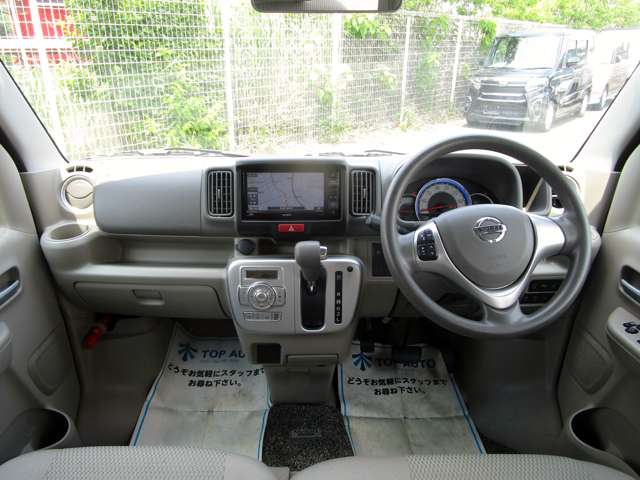 日産 ＮＶ１００クリッパーリオ ６６０ Ｅ ハイルーフ R3年 (関東) 99