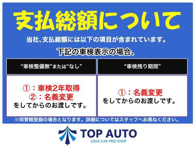 ダイハツ ハイゼットカーゴ ６６０ クルーズターボ R4年 (関東) 99