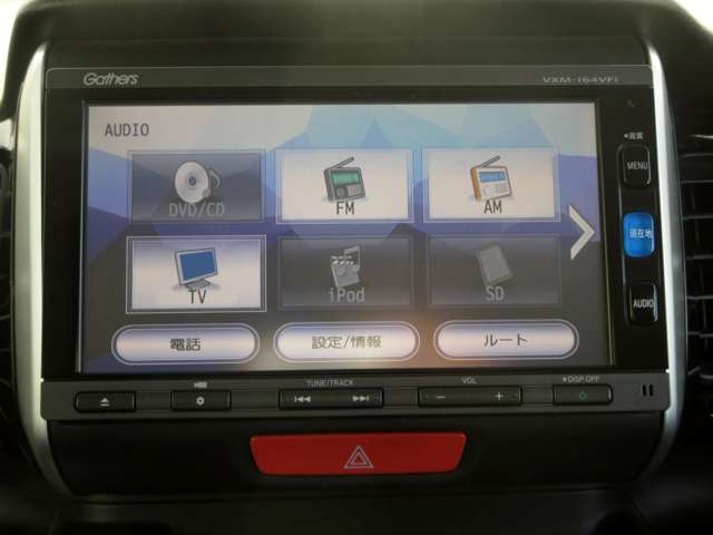 ホンダ Ｎ　ＢＯＸ ６６０ カスタムＧ ターボ Ｌパッケージ H28年 (関東) 99