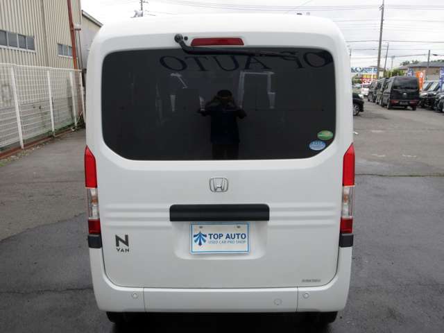 ホンダ Ｎ−ＶＡＮ ６６０ Ｇ ホンダセンシング R1年 (関東) 99