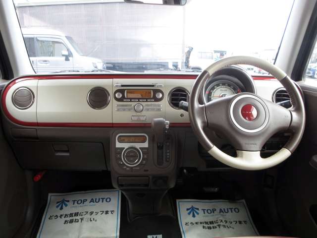 スズキ アルトラパン ６６０ ショコラ Ｘ H25年 (関東) 99