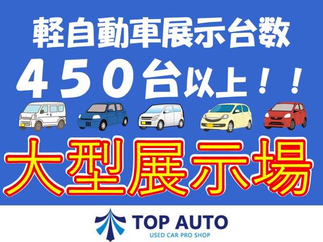 スズキ アルトラパン ６６０ ショコラ Ｘ H25年 (関東) 99