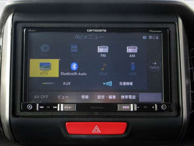 ホンダ Ｎ　ＢＯＸ ６６０ カスタムＧ ターボＳＳパッケージ H26年 (関東) 99