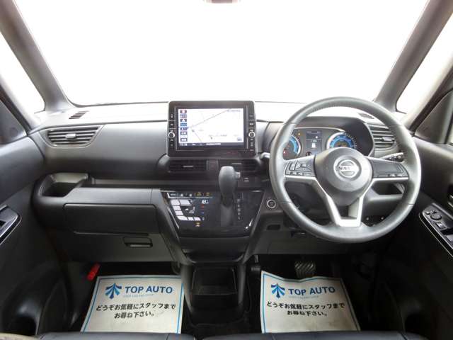 日産 ルークス ６６０ ハイウェイスターＧターボ R3年 (関東) 99