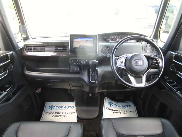 ホンダ Ｎ　ＢＯＸ ６６０ Ｇ ＥＸ ターボ ホンダセンシング R1年 (関東) 99