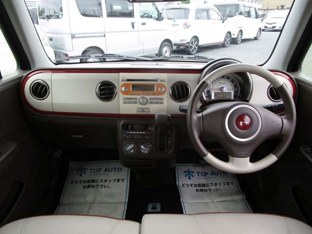スズキ アルトラパン ６６０ ショコラ Ｇ H25年 (関東) 99