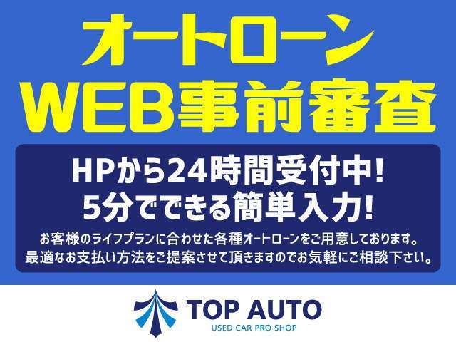 スズキ アルトラパン ６６０ ショコラ Ｇ H25年 (関東) 99