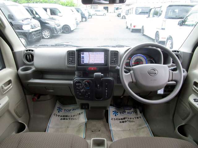日産 ＮＶ１００クリッパー ６６０ ＧＸターボ ハイルーフ R4年 (関東) 99