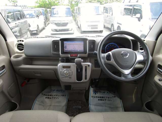 日産 ＮＶ１００クリッパーリオ ６６０ Ｅ ハイルーフ H27年 (関東) 99