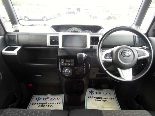 ダイハツ ウェイク ６６０ Ｇターボ リミテッド ＳＡＩＩＩ R3年 (関東) 99