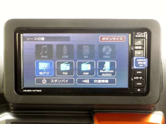 ダイハツ タフト ６６０ Ｇターボ R4年 (関東) 99