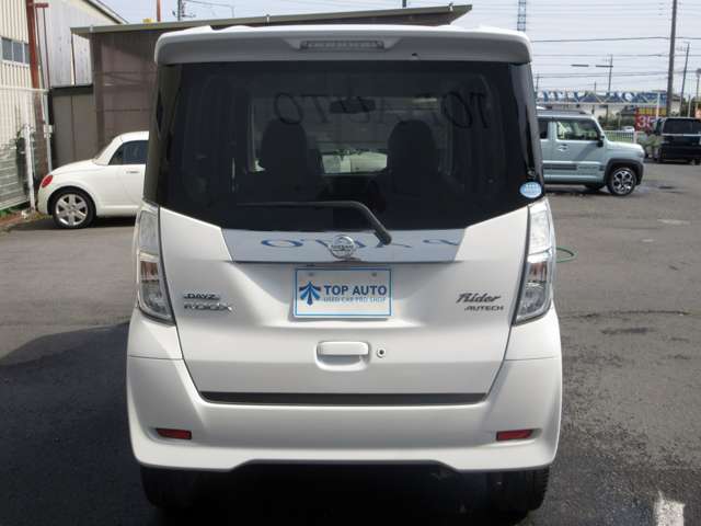 日産 デイズ　ルークス ６６０ ライダー ブラックライン ハイウェイスター ターボベース H26年 (関東) 99