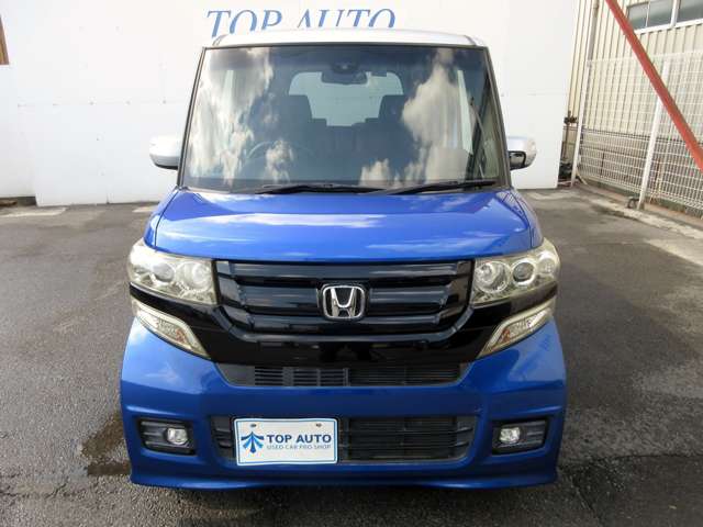 ホンダ Ｎ　ＢＯＸ ６６０ カスタムＧ ターボ Ｌパッケージ H27年 (関東) 99