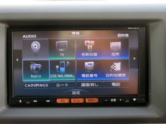 日産 ＮＶ１００クリッパーリオ ６６０ Ｇ ハイルーフ H26年 (関東) 99