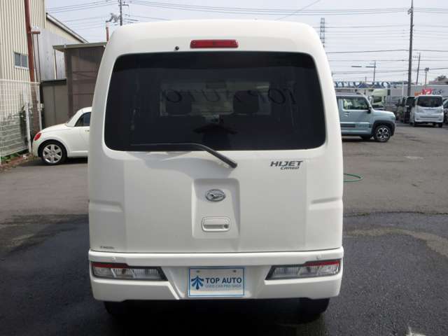 ダイハツ ハイゼットカーゴ ６６０ クルーズターボ ＳＡＩＩＩ ハイルーフ R2年 (関東) 99