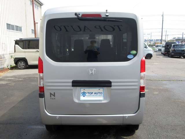 ホンダ Ｎ−ＶＡＮ ６６０ Ｇ ホンダセンシング H30年 (関東) 99