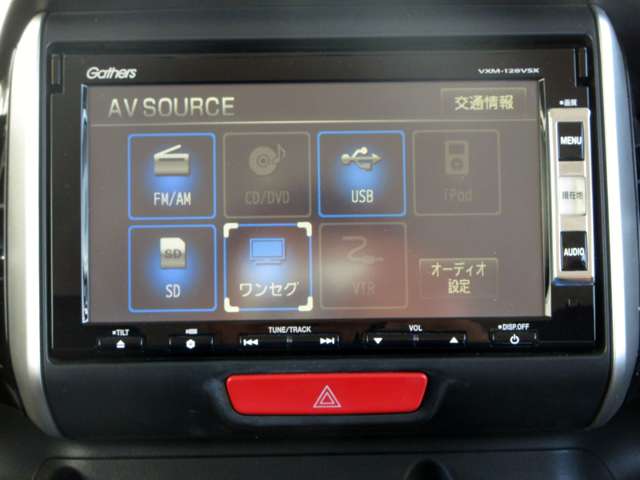 ホンダ Ｎ　ＢＯＸ ６６０ カスタムＧ ターボパッケージ H24年 (関東) 99
