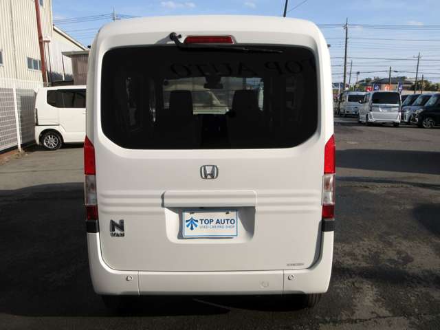 ホンダ Ｎ−ＶＡＮ ６６０ ＋スタイル ファン R3年 (関東) 99