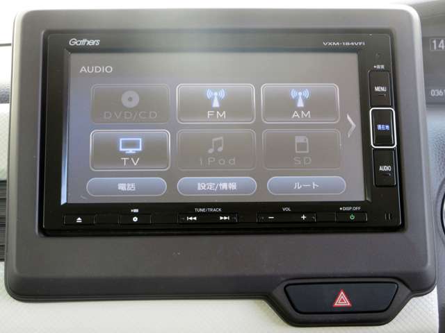 ホンダ Ｎ　ＢＯＸ ６６０ Ｇ ＥＸ ターボ ホンダセンシング H29年 (関東) 99
