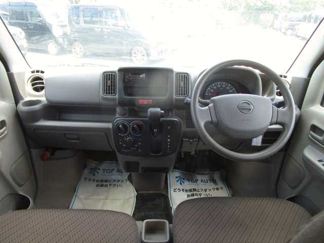 日産 ＮＶ１００クリッパー ６６０ ＤＸ ＧＬパッケージ ハイルーフ R3年 (関東) 99