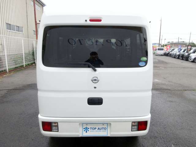 日産 ＮＶ１００クリッパー ６６０ ＤＸ ＧＬパッケージ ハイルーフ R3年 (関東) 99